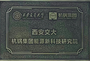 bevictor伟德官网-韦德官方网站