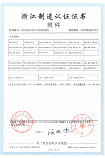 bevictor伟德官网-韦德官方网站