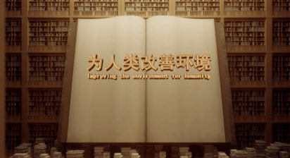 bevictor伟德官网-韦德官方网站