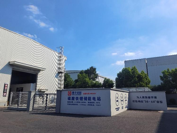 1710385586_4700 bevictor伟德官网-韦德官方网站