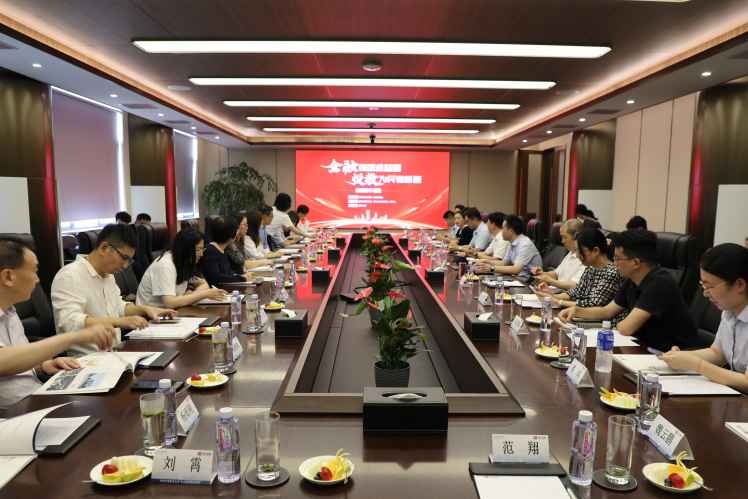 image_1724052151_7273 bevictor伟德官网-韦德官方网站